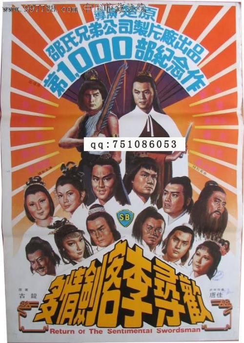 新奥尔良大学graduation certificate